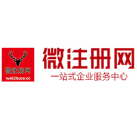 衡南贵州注册公司没有地址怎么办